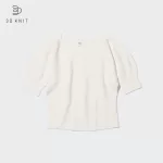 Uniqlo 3d Knit Seamless Cotton Volume Half Sleeved Women’s Knitwear White