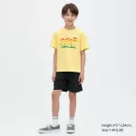 Uniqlo Airism Cotton Printed Short Sleeved T-Shirt for Kids Yellow