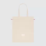 Uniqlo Gift Bags for Men White