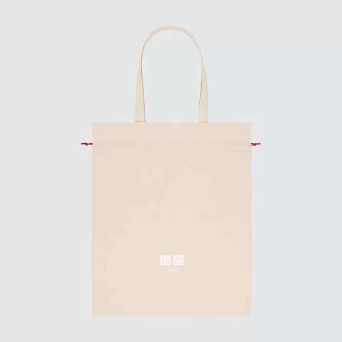 Uniqlo Gift Bags for Men White