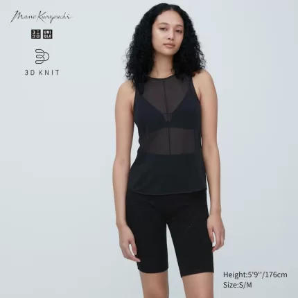 Uniqlo Mame Kurogouchi 3d Knit Seamless Women’s Homewear Black