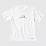 Uniqlo Peace For All Ut Printed T-Shirt (Haruki Murakami) Men’s White