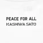 Uniqlo Peace For All Ut Printed T-Shirt (Kashiwa Sato) Men’s White