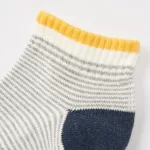 Uniqlo Pile Striped Short Socks Men Grey