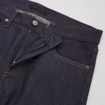 Uniqlo Selvedge Stretch Slim Fit Jeans (2021 Season) Men’s Navy Blue