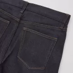 Uniqlo Selvedge Stretch Slim Fit Jeans (2021 Season) Men’s Navy Blue