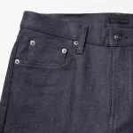 Uniqlo Selvedge Stretch Slim Fit Men’s Jeans Navy Blue