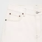 Uniqlo Slim Fit Men’s Jeans White