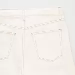 Uniqlo Slim Fit Men’s Jeans White