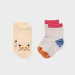 Uniqlo Socks (Two Pairs) Baby Beige Grey