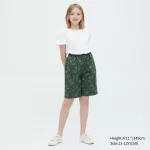 Uniqlo Stretch Printed Easy Shorts Boys Dark Green