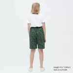 Uniqlo Stretch Printed Easy Shorts Boys Dark Green