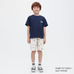 Uniqlo Stretch Printed Easy Shorts Kids White