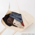 Uniqlo Tote Bags for Men White