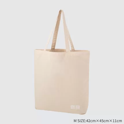 Uniqlo Tote Bags for Men White