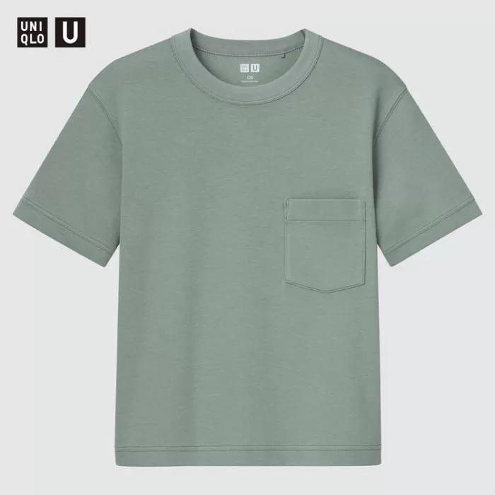 Uniqlo U Airism Cotton Crew Neck Short Sleeved T-shirt for Kids Green