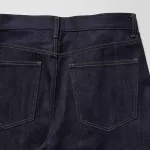 Uniqlo U Selvedge Regular Fit Men’s Jeans Navy Blue