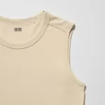 Uniqlo U Women’s Sleeveless Vest Beige