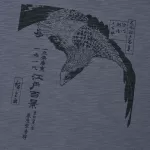 Uniqlo Ukiyo-e Masters Ut Printed T-shirt Men Grey