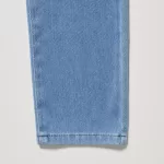 Uniqlo Ultra Stretch Denim Jogger Pants (With Back Pockets) Boys Blue