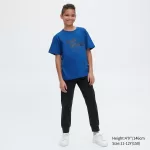 Uniqlo Ultra Stretch Dry-ex Active Jogger Pants Kids Black