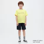 Uniqlo Ultra Stretch Dry-ex Crew Neck Short Sleeved T-shirt for Kids Yellow