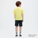 Uniqlo Ultra Stretch Dry-ex Crew Neck Short Sleeved T-shirt for Kids Yellow