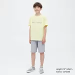 Uniqlo Ultra Stretch Dry-ex Shorts Boys Light Grey