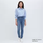 Uniqlo Ultra Stretch High Rise Skinny Fit Women’s Jeans Blue