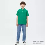 Uniqlo Ultra Stretch Tapered Pants Boys Blue