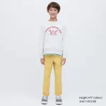 Uniqlo Ultra Stretch Tapered Pants Kids Yellow