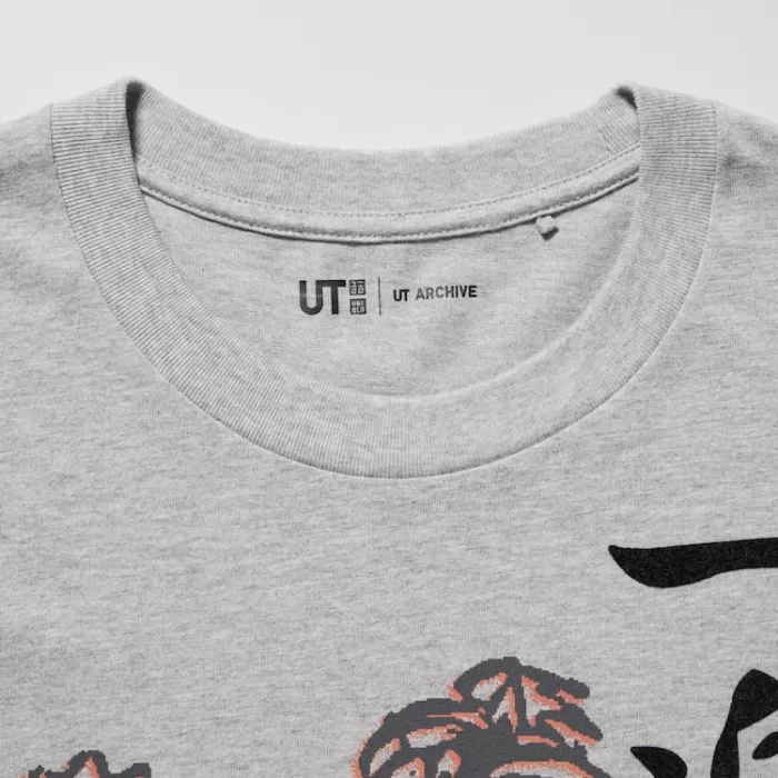 Uniqlo Ut Archive Naruto Printed T-shirt Men Grey