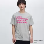 Uniqlo Ut Archive One Piece Printed T-shirt Men Grey