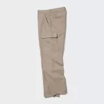 Uniqlo Utility Cargo Pants Men Beige