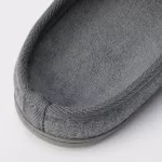 Uniqlo Washable Men’s Slippers Dark Grey